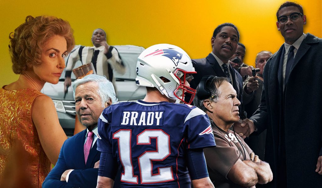 Οι καλύτερες σειρές για να στριμάρεις το Σαββατοκύριακο