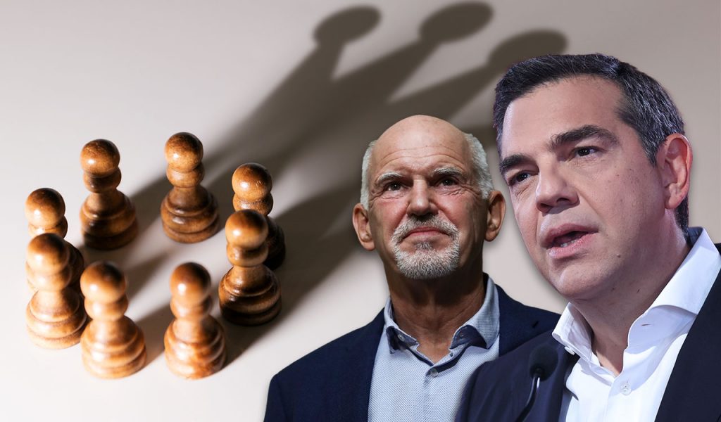 Κεντροαριστερά: Ο Παπανδρέου, ο Τσίπρας και ο «απέναντι» στον Μητσοτάκη