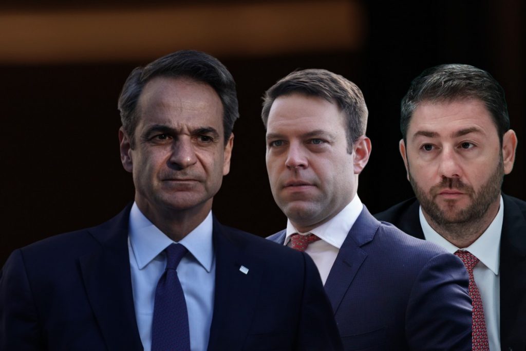 Δημοσκόπηση Marc: Η δεξαμενή των αναποφάσιστων και από πού προέρχονται