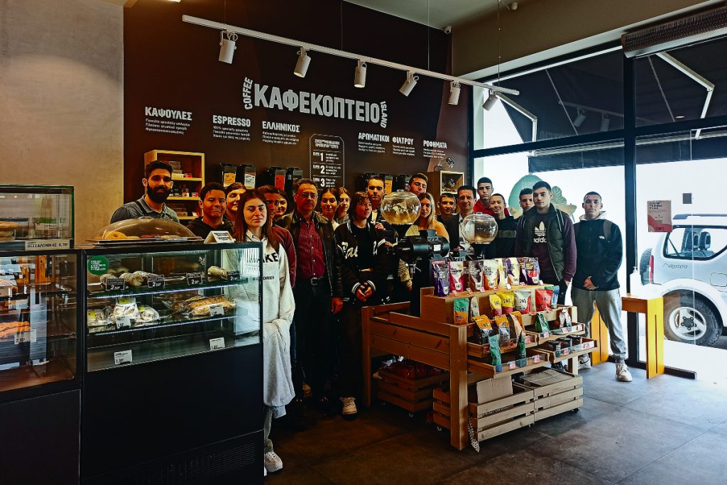 Το νηπιαγωγείο που ζεσταίνεται με… καφέ