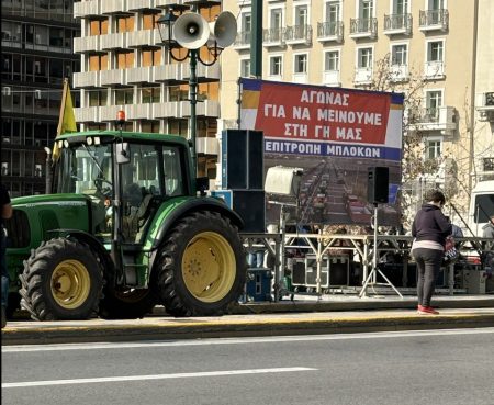 Αγρότες: Μπήκαν στην Αθήνα τα πρώτα τρακτέρ