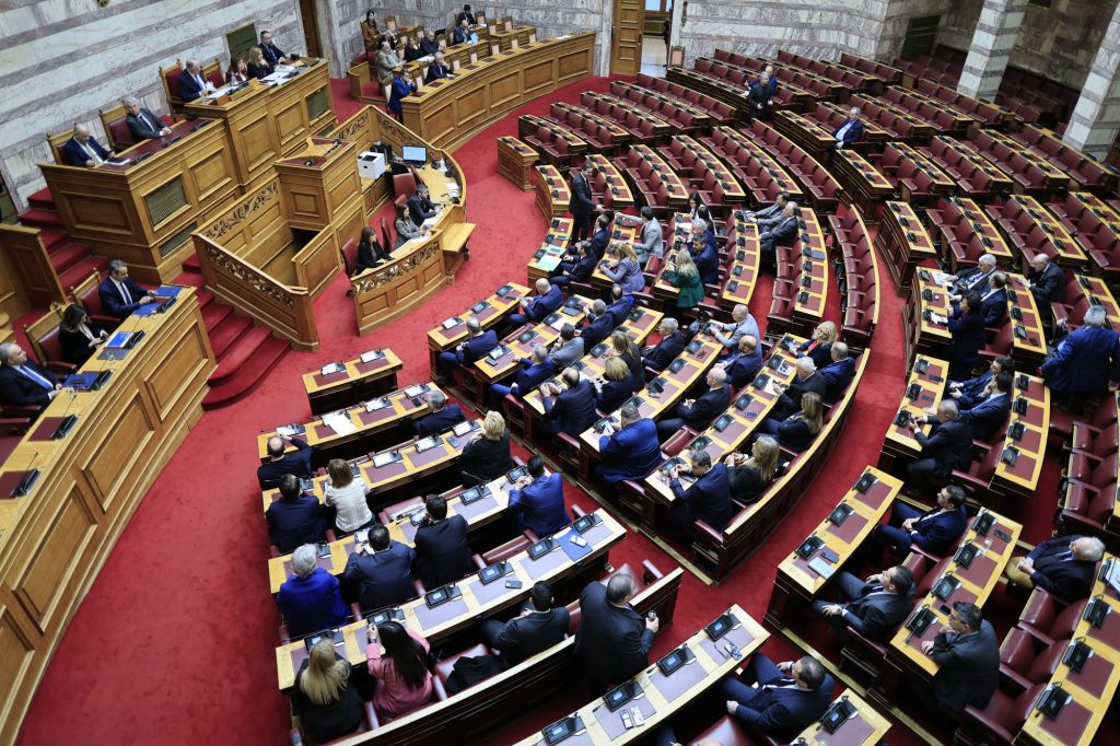 Στη Βουλή το νομοσχέδιο για το νέο Ποινικό Κώδικα – Ποιες αλλαγές προωθούνται