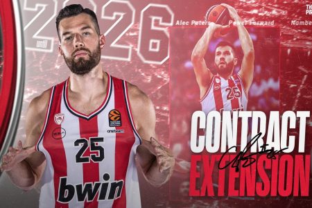Ολυμπιακός: Στα ερυθρόλευκα ο Πίτερς μέχρι το 2026