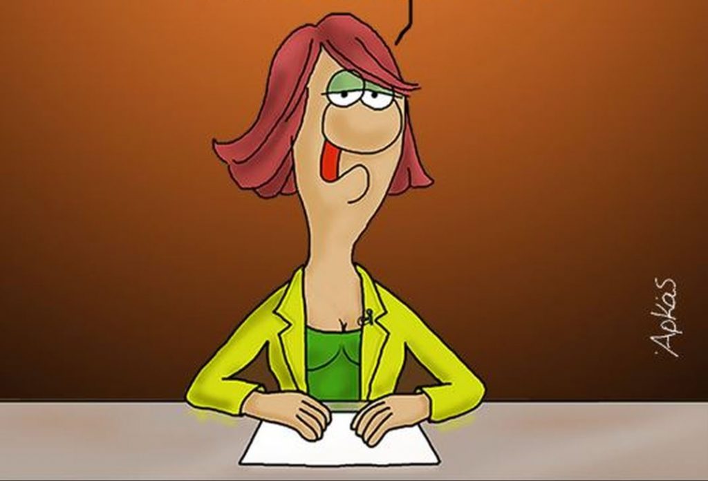 Αρκάς: Αιχμηρή «Καλημέρα» για τις μεταρρυθμίσεις και αλλαγές