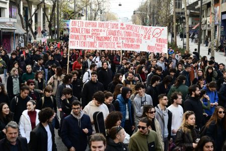 Στους δρόμους ξανά οι φοιτητές ενάντια στα ιδιωτικά πανεπιστήμια