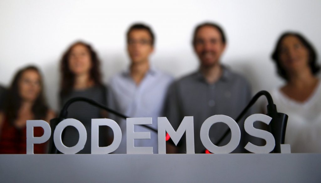 ΣΥΡΙΖΑ: Γιατί δεν θέλουν τους Podemos στο Συνέδριο