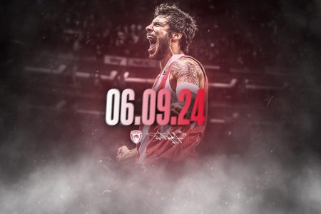 Ολυμπιακός: Αποσύρει τη φανέλα του Πρίντεζη