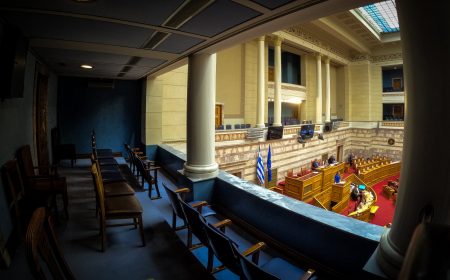 Στη Βουλή το νομοσχέδιο για τα μη κρατικά πανεπιστήμια – Πότε ψηφίζεται