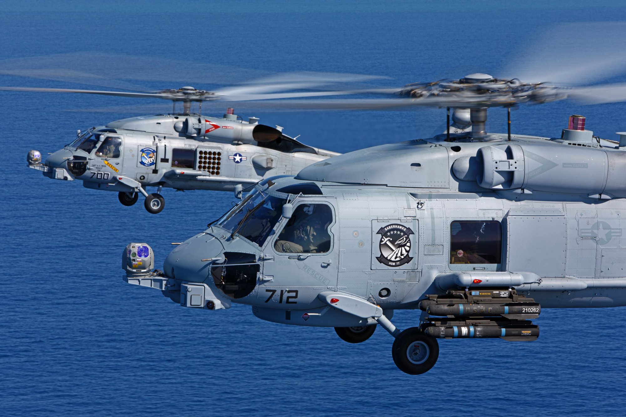 Πολεμικό Ναυτικό: Στην Ελευσίνα τα δύο πρώτα ελικόπτερα Romeo ΜH 60