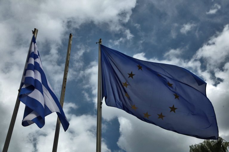 Δημοσκόπηση: Ποιους θέλουν οι Έλληνες σε ευρωπαϊκά πόστα