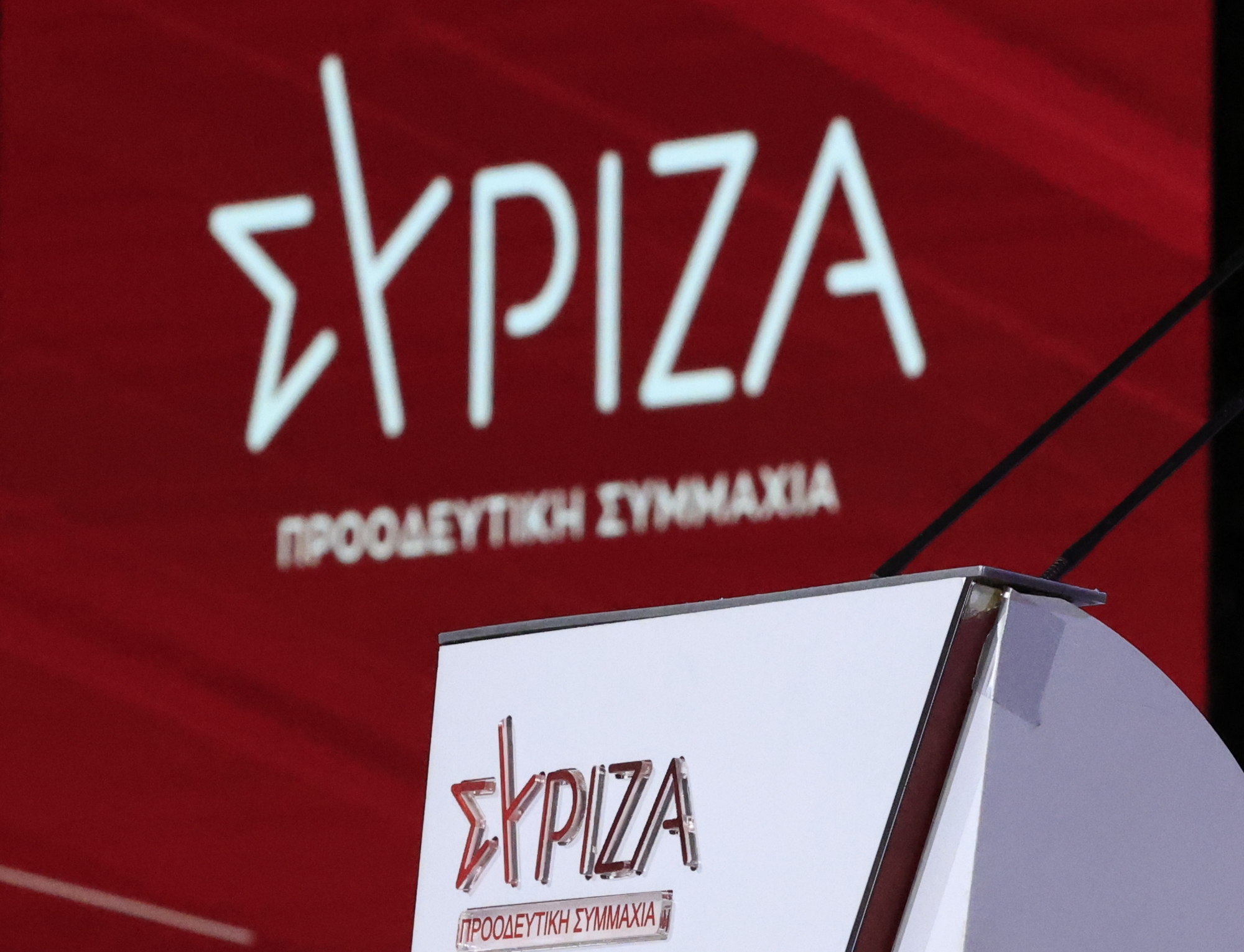 ΣΥΡΙΖΑ: Αυτά είναι τα πρώτα ονόματα για τις Ευρωεκλογές