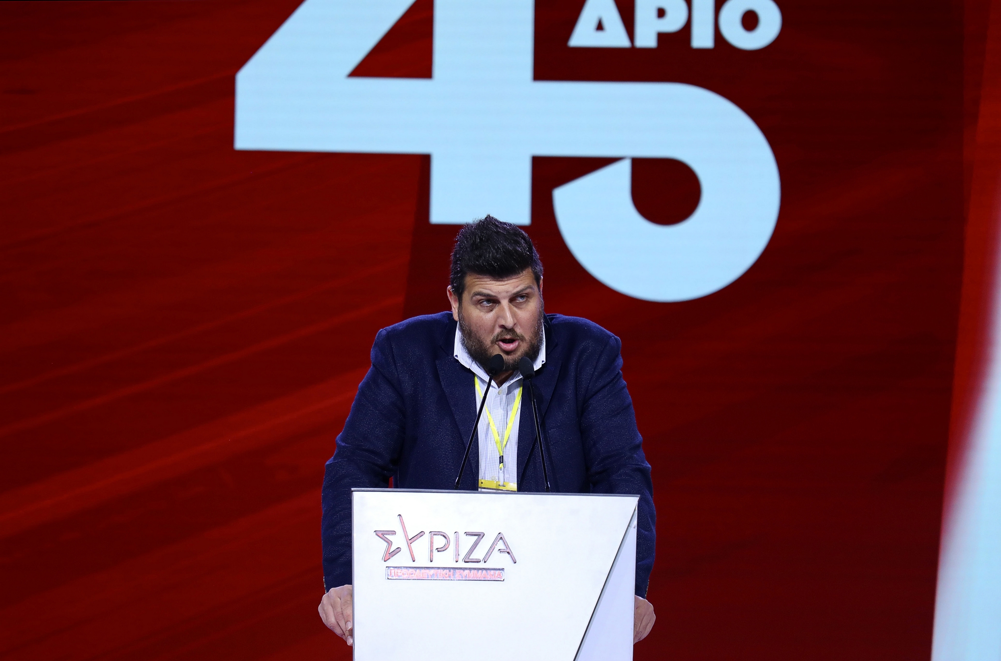 Συνέδριο ΣΥΡΙΖΑ: Οι πρώτες έντονες φωνές κατά των εκλογών Συνέδριο ΣΥΡΙΖΑ: Οι πρώτες έντονες φωνές κατά των εκλογών