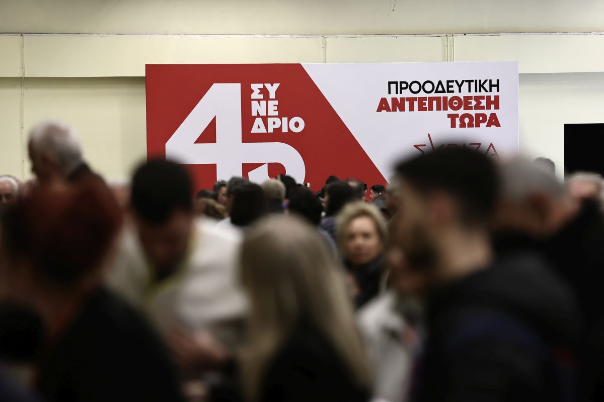 Σε απευθείας μετάδοση