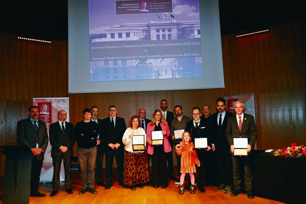 Βραβεία Εξαιρετικής Επίδοσης στη Διδασκαλία για πέμπτη χρονιά στο ΟΠΑ