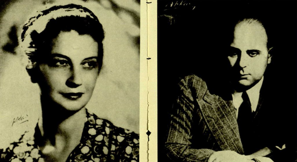 Όταν ο Γιώργος (Σεφέρης) συνάντησε τη Μαρώ