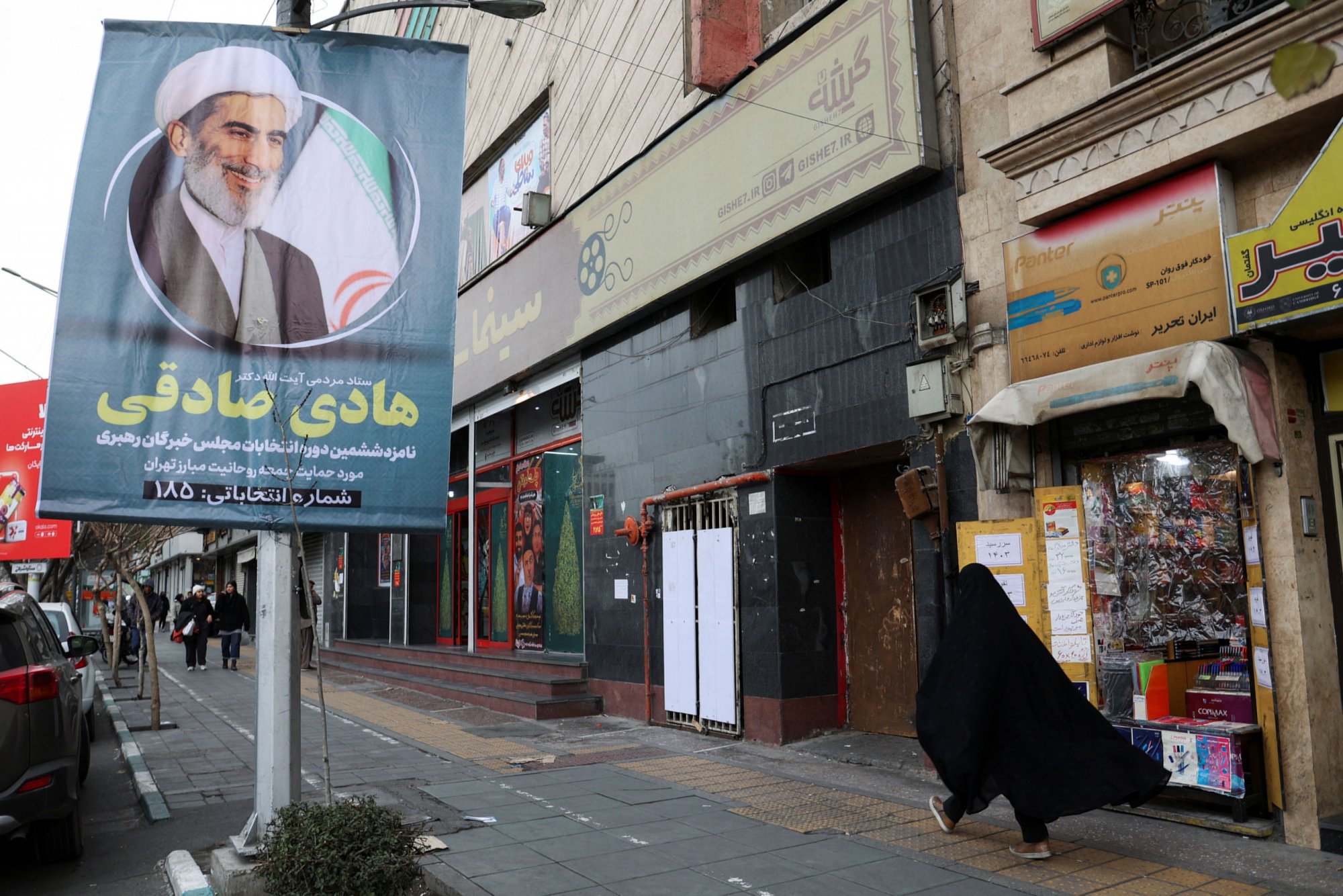 Ιράν: Από τον εκδυτικισμό στη θεοκρατία