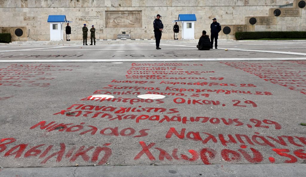 Τέμπη: Η συγγνώμη της Μπέη για το συνεργείο καθαρισμού στο Σύνταγμα