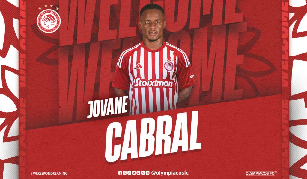 Ολυμπιακός: Διπλό «χτύπημα» με Καμπράλ και Βέζο