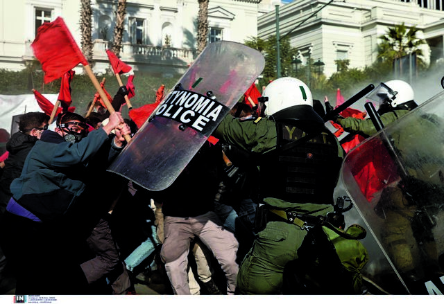 Η δικαίωση της μάγισσας