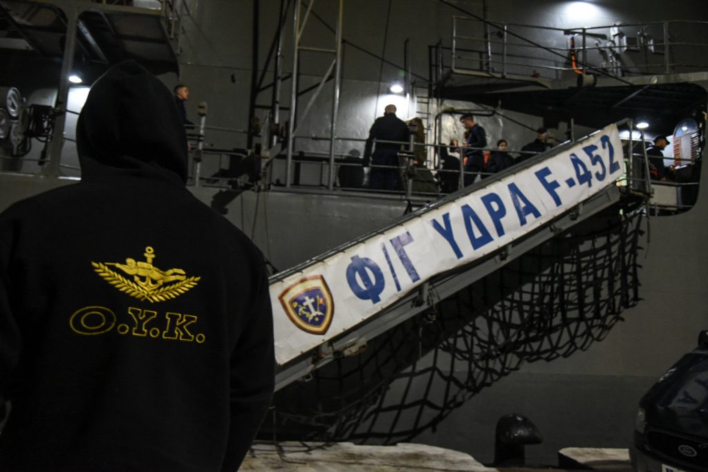 «Ασπίδες»: Έφτασε στην Ερυθρά Θάλασσα η φρεγάτα «Ύδρα»