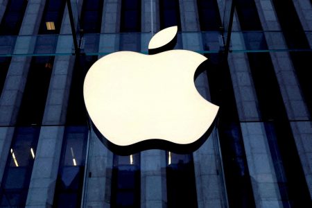 Apple: Πρόστιμο πάνω από 1,8 δισ. ευρώ από την ΕΕ – Ποια η παράβαση
