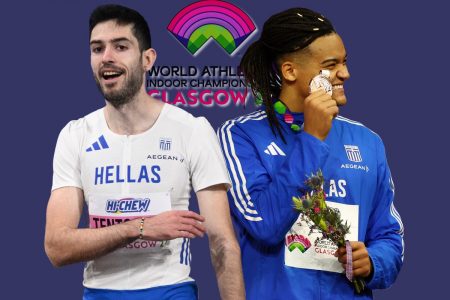 Τεντόγλου και Καραλής μάς προσέφεραν δύο μοναδικά μαθήματα