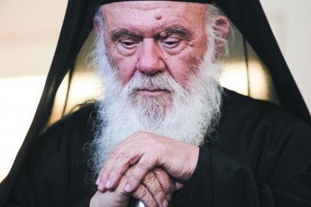 Αρχιεπίσκοπος Ιερώνυμος για γάμο ομοφύλων: «Δεν σας το εύχομαι»