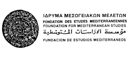 Ίδρυμα Μεσογειακών Μελετών: Ανασυνθέτοντας διαπολιτισμικές επαφές