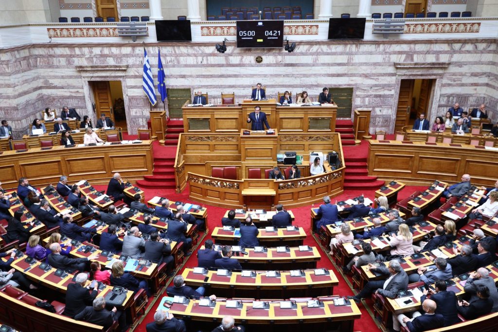 Ιδιωτικά πανεπιστήμια: Live η συζήτηση στη Βουλή