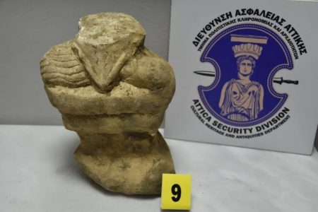 Εύβοια: Απετράπη από την ΕΛΑΣ αγοραπωλησία αρχαίων αντικειμένων ανυπολόγιστης αξίας