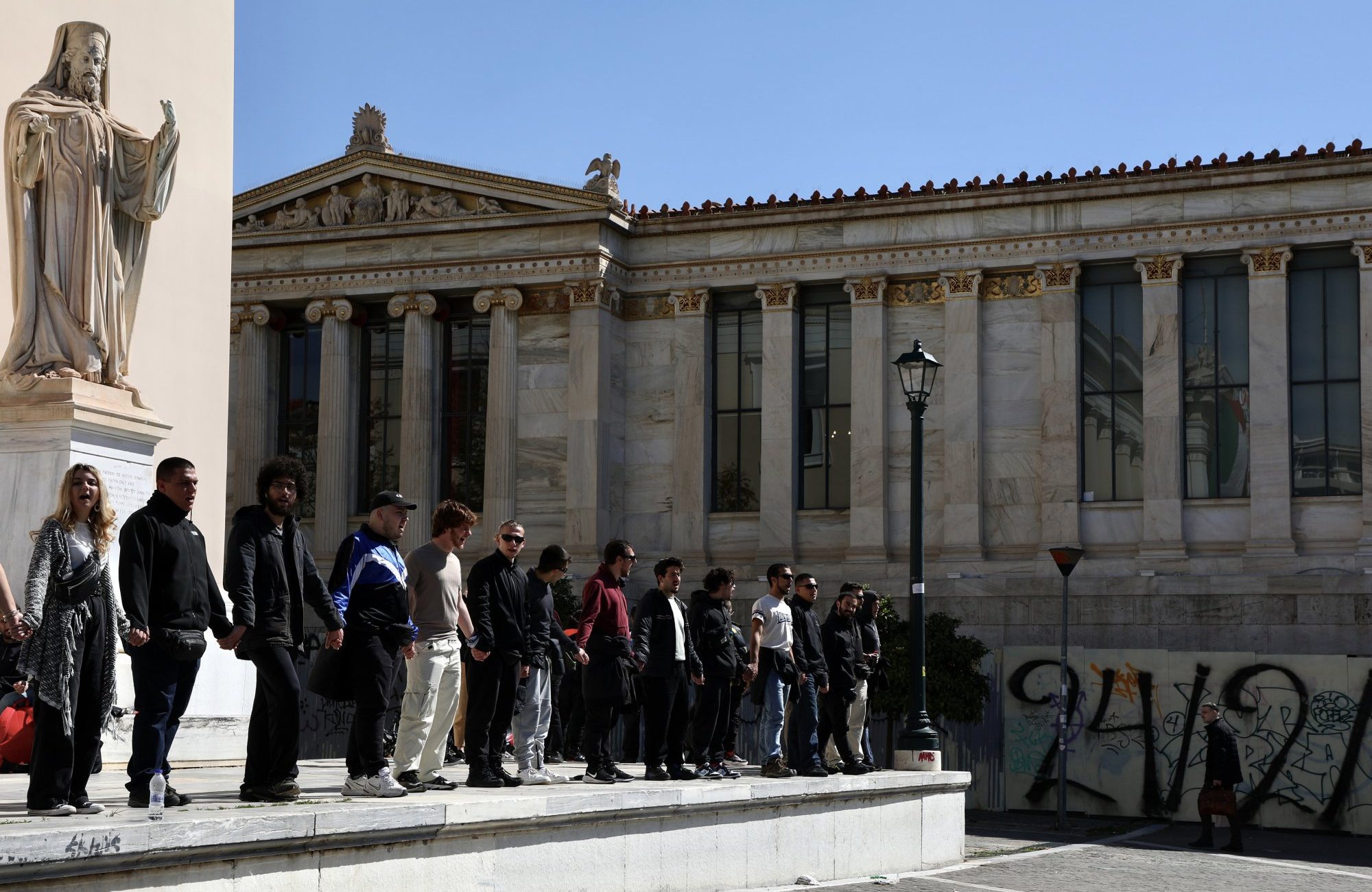 Απεργία – Πανεκπαιδευτικό συλλαλητήριο: Απροσπέλαστο το κέντρο της Αθήνας