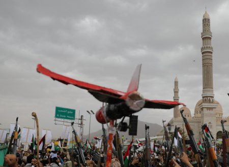 CENTCOM: Καταρρίφθηκαν όλα τα drones των Χούθι