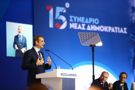 Μητσοτάκης: «Η μισαλλοδοξία δεν έχει θέση στη Θεσσαλονίκη»