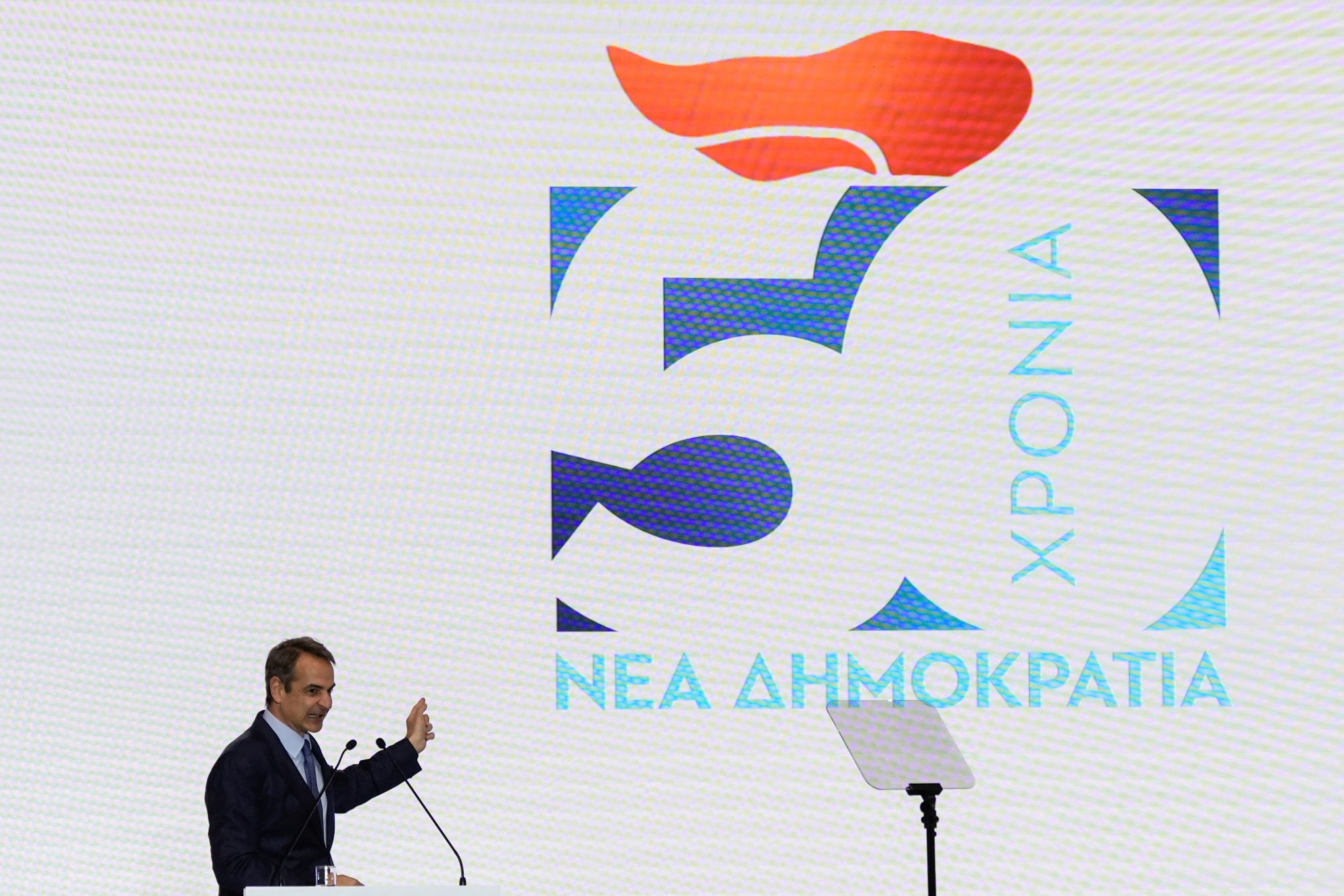 Το μέτωπο του πυρσού