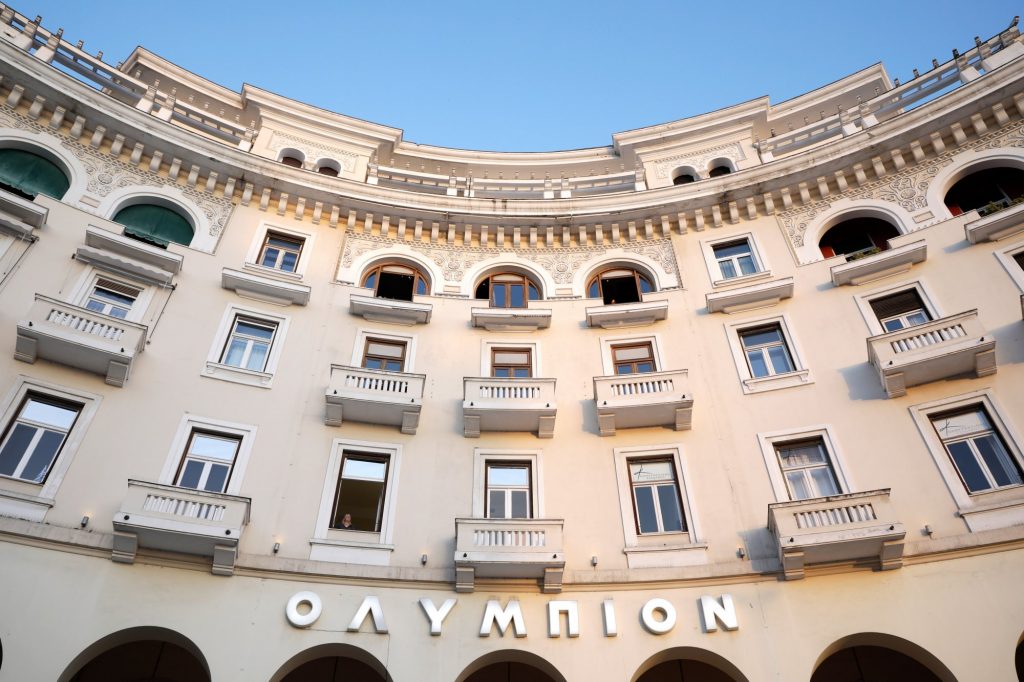 Θεσσαλονίκη: Απαγόρευση συγκεντρώσεων λόγω της ταινίας «Αδέσποτα Κορμιά»