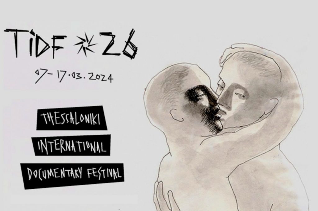 Σάλος για τα «Αδέσποτα κορμιά»