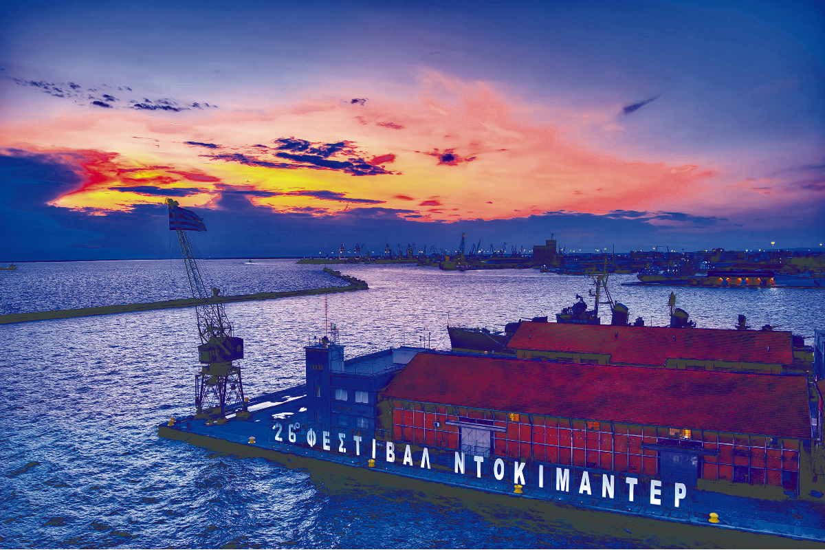 Η προσθήκη που λείπει