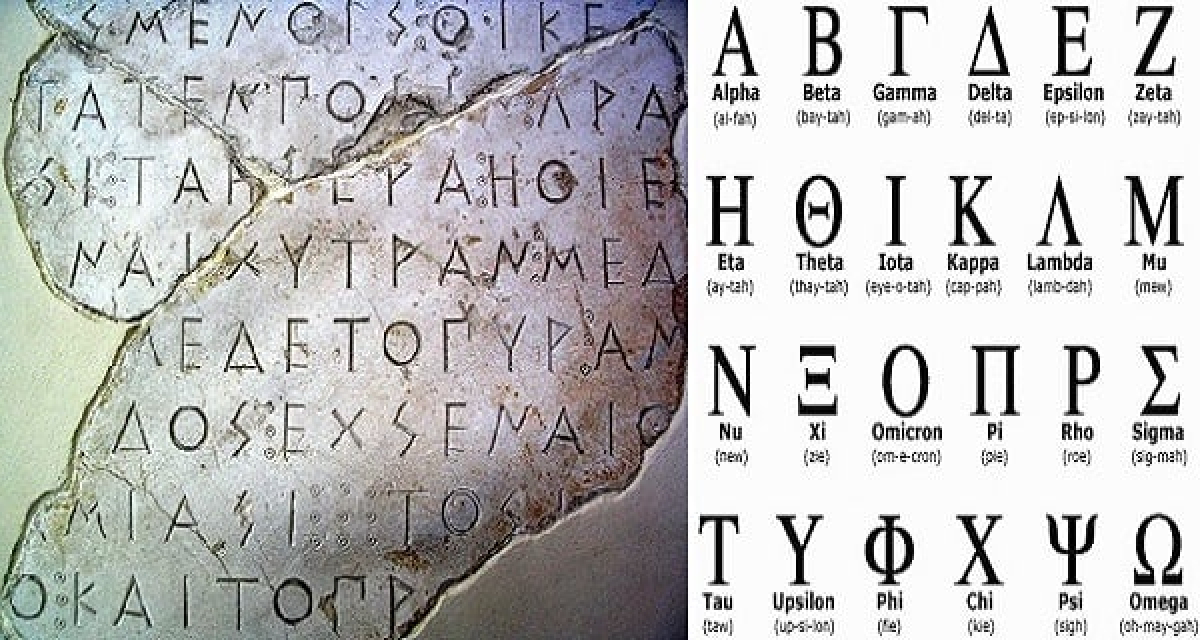 Κρατικά Λογοτεχνικά Βραβεία