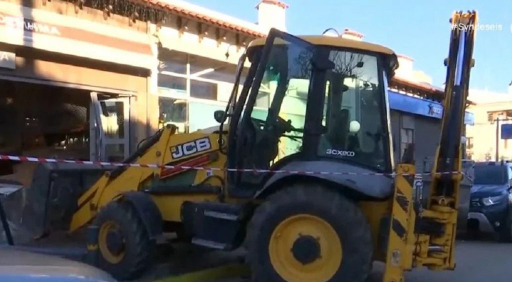 Διαρρήκτες εισέβαλαν με μπουλντόζα σε κοσμηματοπωλείο στο Καπανδρίτι