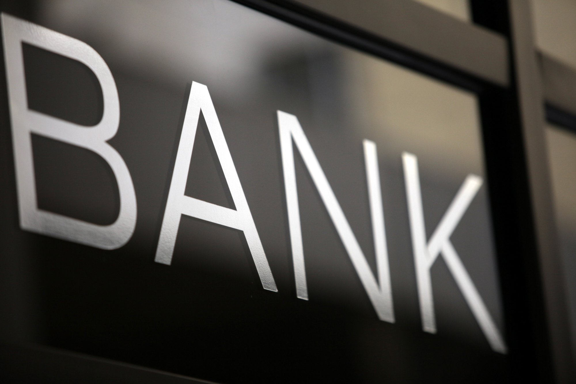 Ελληνικές τράπεζες: Οι στόχοι για μέρισμα και πιστωτική επέκταση