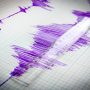 Ισχυροί σεισμοί 4,1 και 5,7 R στις Στροφάδες-Τι λένε οι σεισμολόγοι