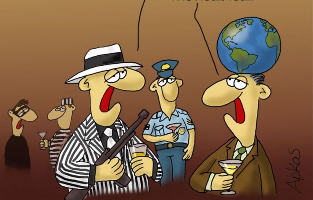 Αρκάς: Η εγκληματικότητα στο πνεύμα της Αποκριάς