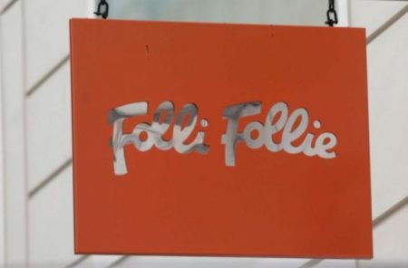 Folli Follie: «Κουρέλι το τεκμήριο αθωότητας» – Η απολογία Κουτσολιούτσου