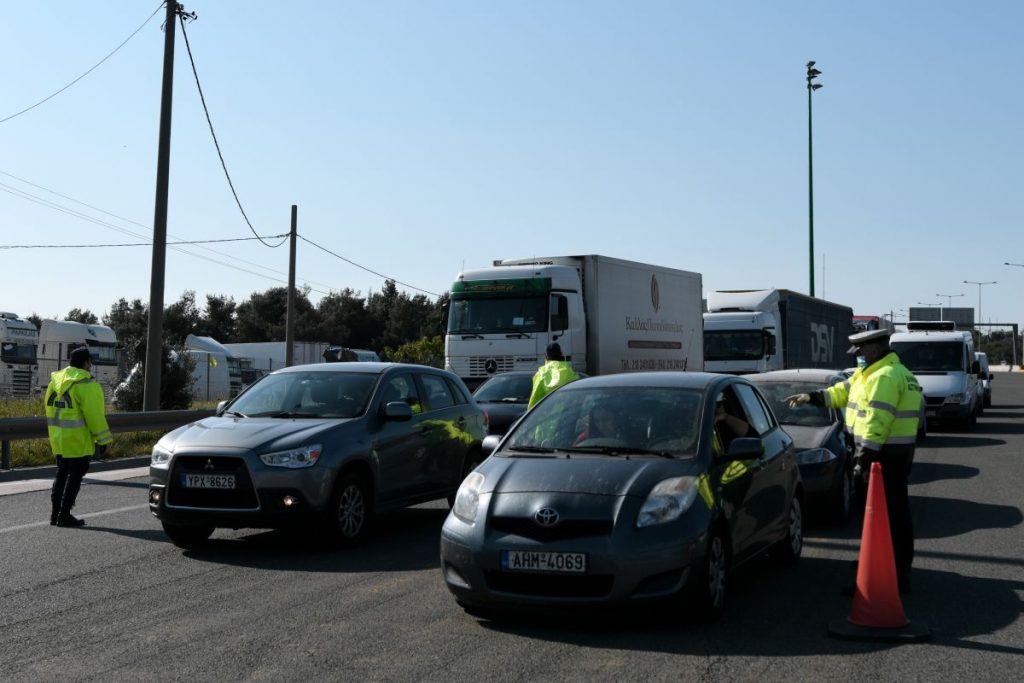 Καθαρά Δευτέρα: Όπου φύγει φύγει οι εκδρομείς του τριημέρου
