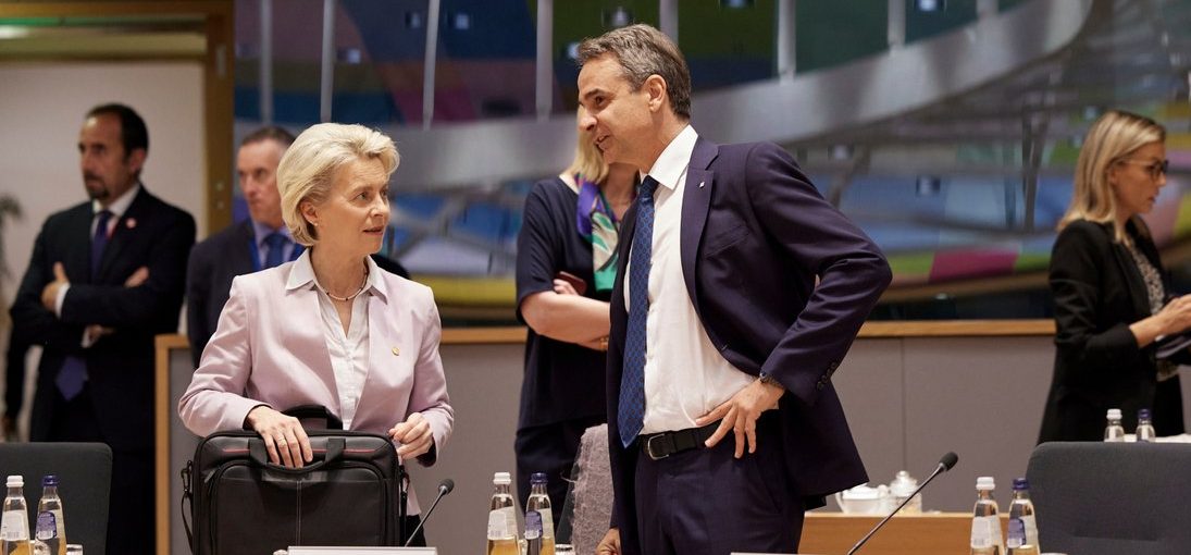 Κάιρο: Μίνι σύνοδος για το μεταναστευτικό – Ο ρόλος Μητσοτάκη