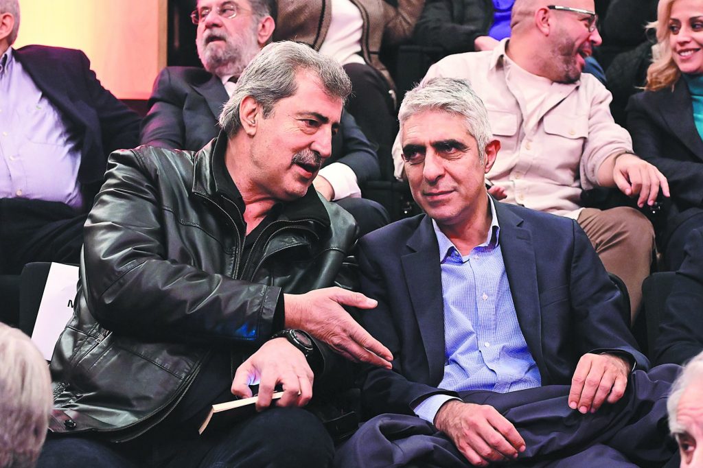 Το συστατικό της ευτυχίας