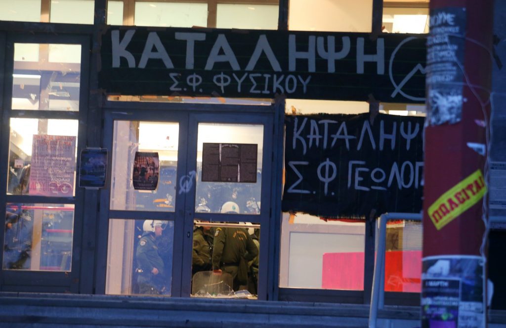 ΑΠΘ: Στο Αυτόφωρο οι 49 συλληφθέντες – Ποιες κατηγορίες αντιμετωπίζουν