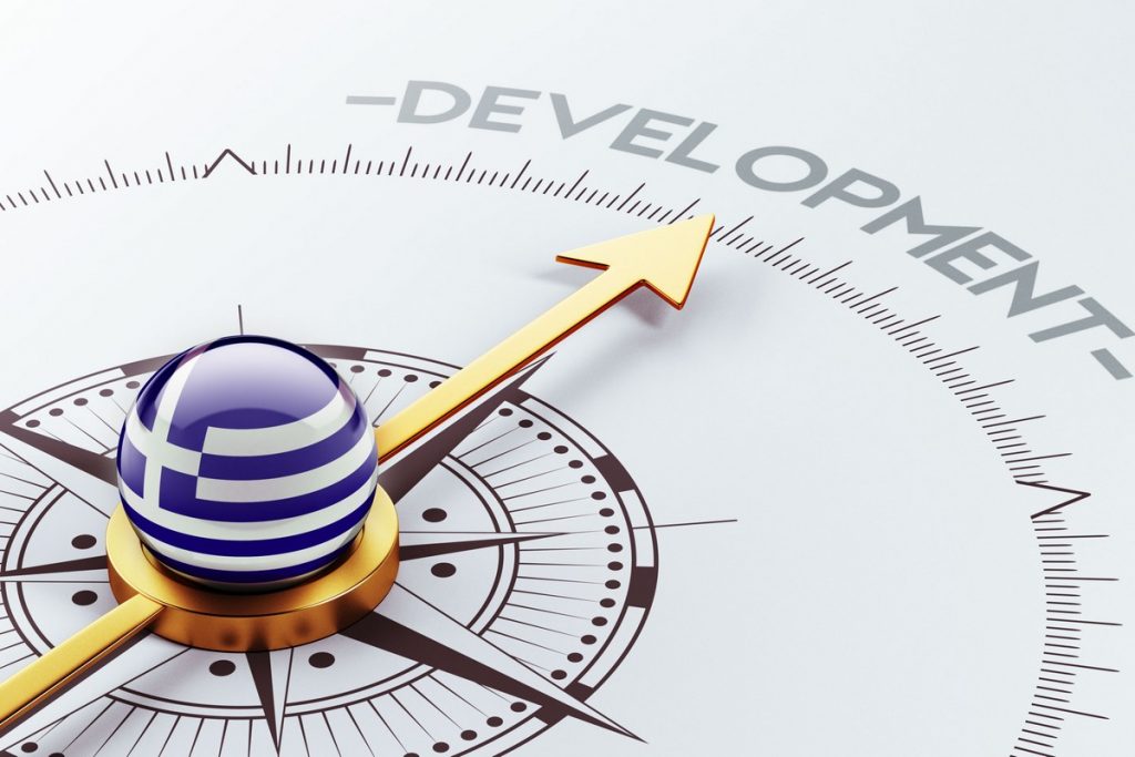 Ελλάδα 2026: Από την ανθεκτικότητα στην ανάπτυξη