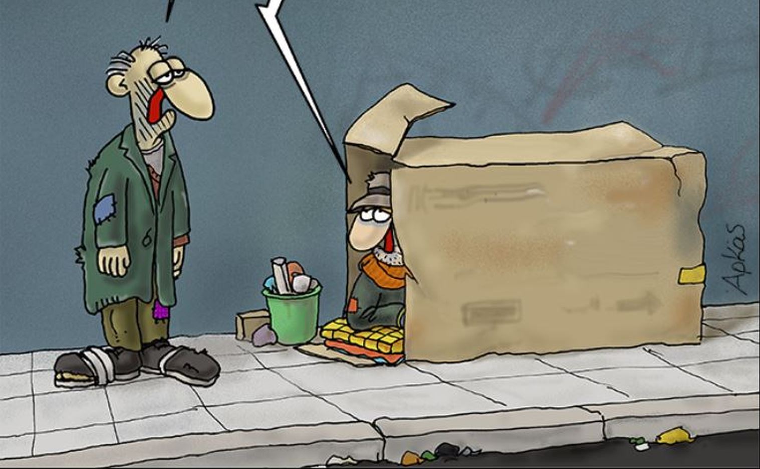 Αρκάς:  «Καλημέρα» με «μαύρο» χιούμορ για τις… ανισότητες στους αστέγους