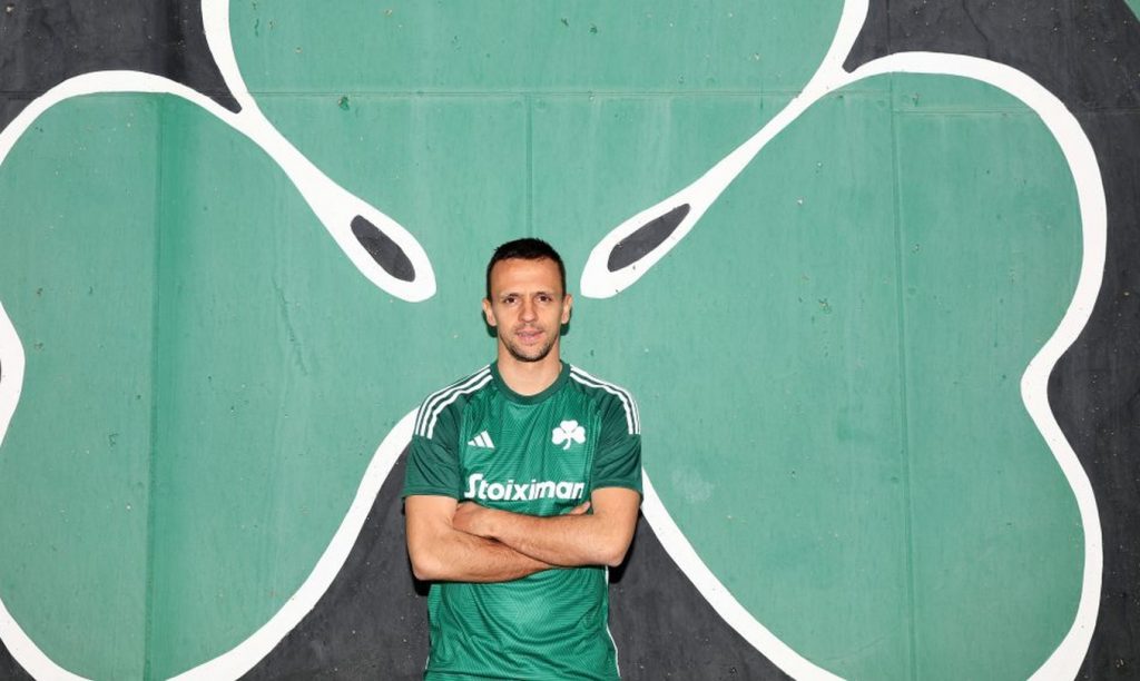 Ο Παναθηναϊκός ανακοίνωσε τον Μαξίμοβιτς